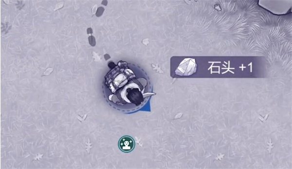 阿瑞斯病毒2新手攻略截图4