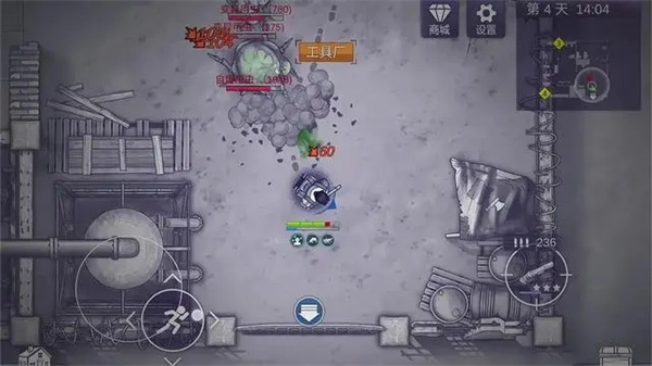 阿瑞斯病毒2游戏特色截图