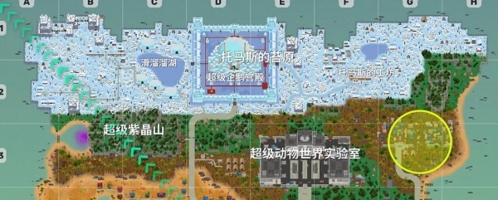 吃鸡攻略截图1