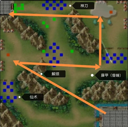 积分赛完美攻略截图7