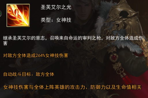 金将推荐截图2