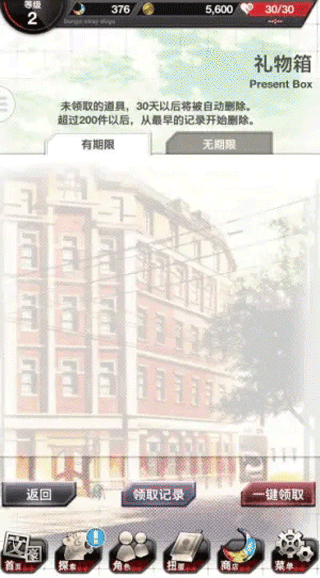 新手指南1