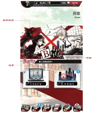 新手指南5