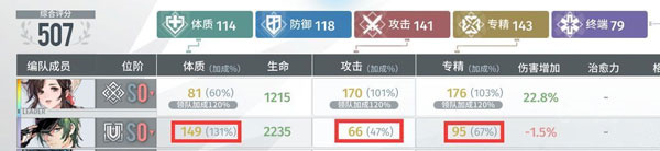 白荆回廊电脑版怎么玩