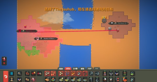 世界盒子游戏攻略截图3