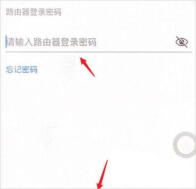 添加路由器2