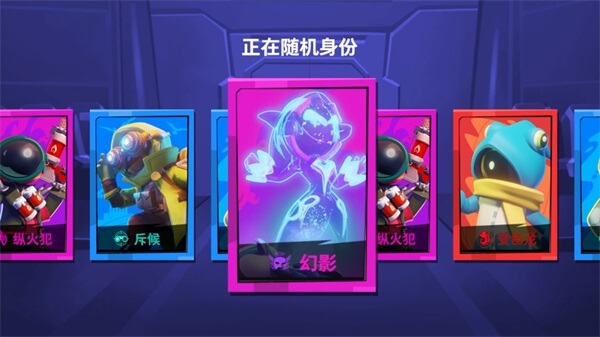 游戏介绍截图