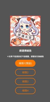 使用方法1