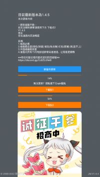 使用方法2