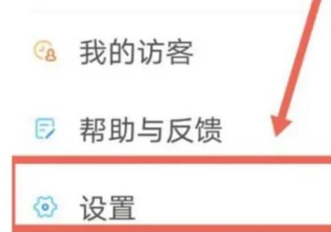 免费聊天2