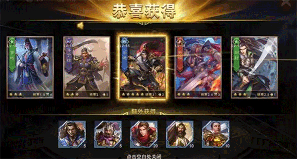 队伍搭配攻略3