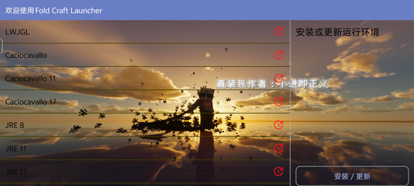 怎么玩截图2