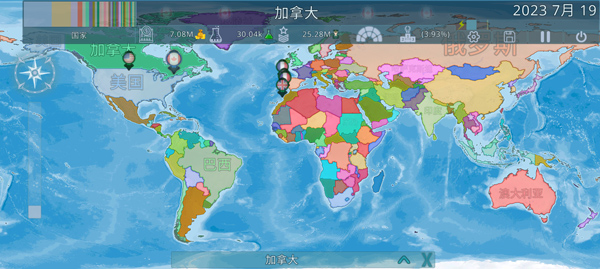 虚拟国家Dummynation电脑版游戏介绍