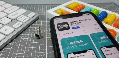 得物海外版app假货率真的这么高吗?3