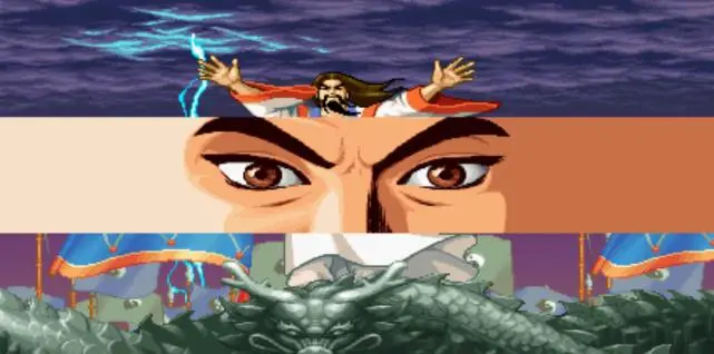 诸葛亮