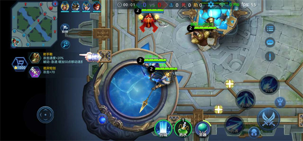 5v5游戏技巧截图2