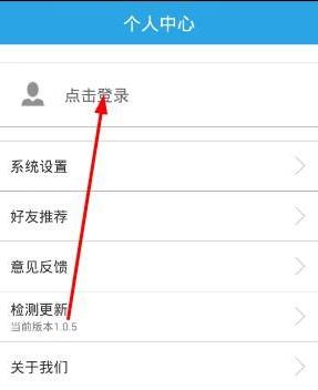 怎么注册1