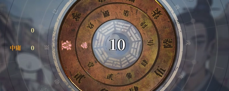 活侠传学习版怎么触发心上人