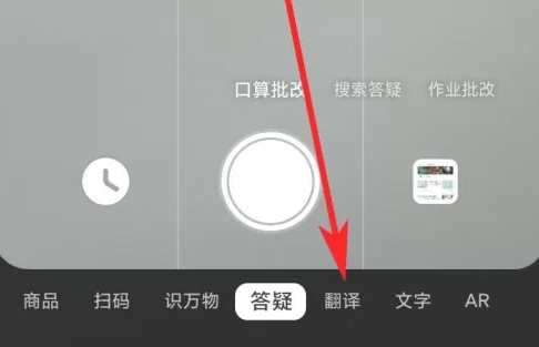 使用方法1