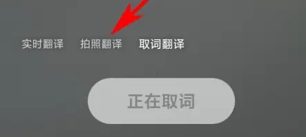 使用方法2