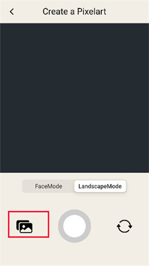 pixelme电脑版使用教程截图1