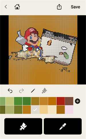 pixelme电脑版使用教程截图4