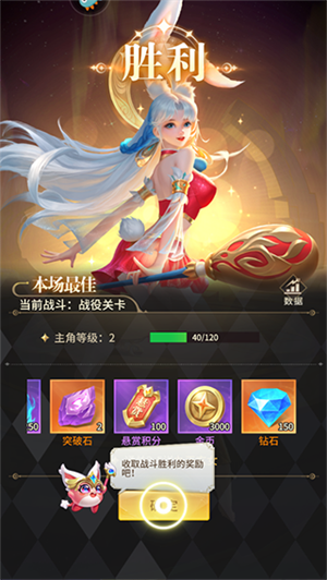新手入门指南4
