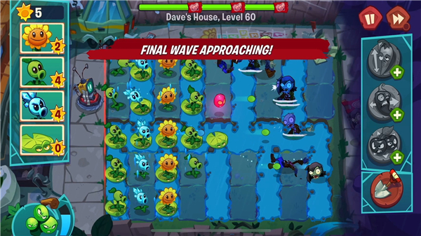 PVZ3电脑版游戏介绍