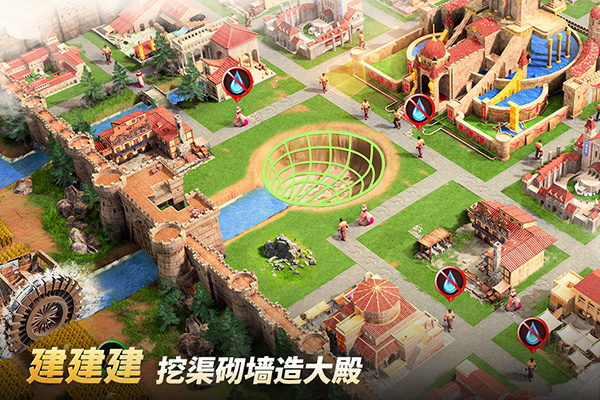 游戏特色截图
