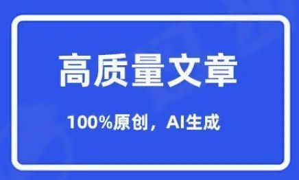 使用方法