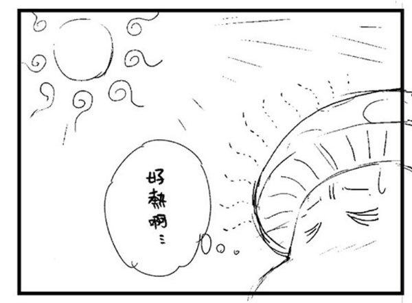 绘制底稿截图7