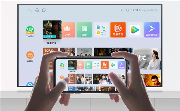 投屏教程截图4