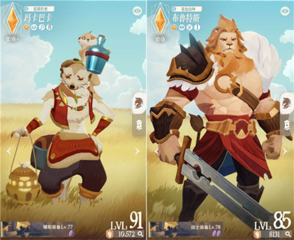 剑与远征2启程电脑版阵营介绍