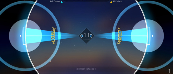 新手攻略截图1