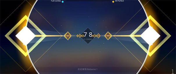 新手攻略截图2