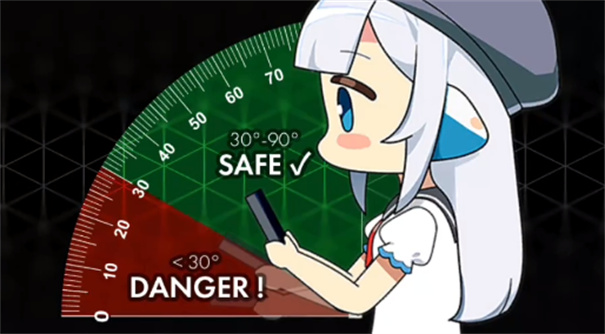 新手攻略截图3