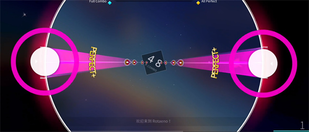 新手攻略截图5