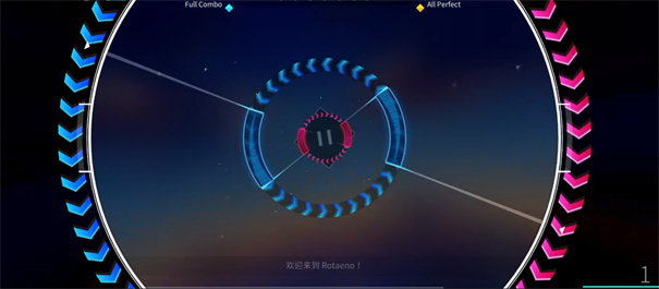新手攻略截图6