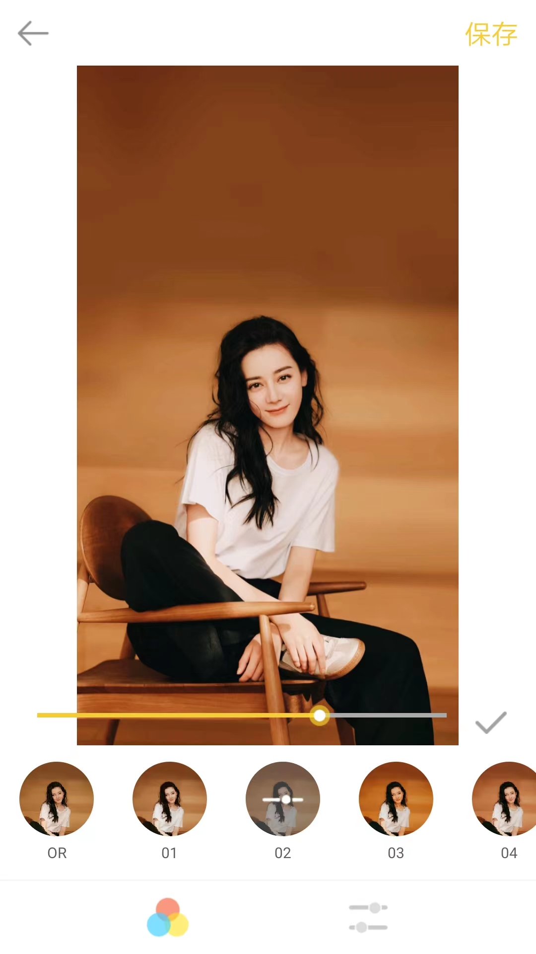 使用教程截图3