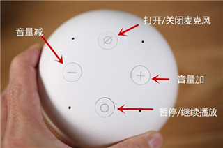 如何连接网络截图2
