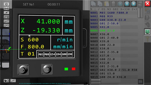 CNC Simulator Free电脑版软件介绍