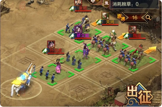 三国战争电脑版星象贪狼攻略1