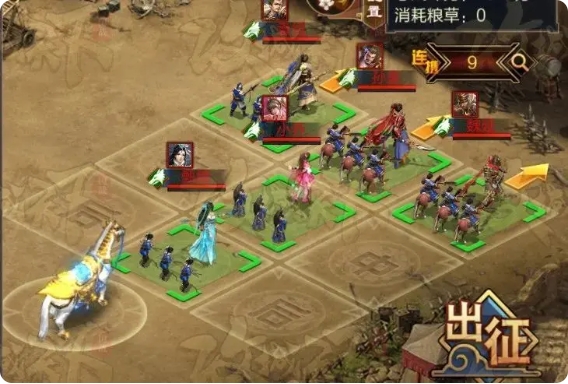 三国战争电脑版星象贪狼攻略2