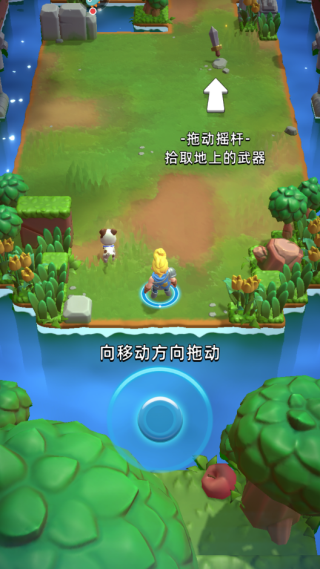 新手教程4