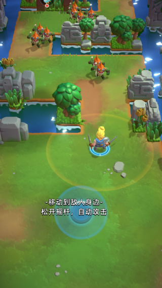 新手教程5