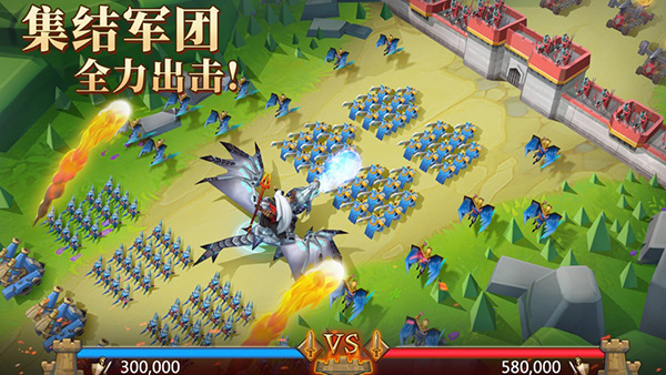 王国纪元电脑版 第4张图片