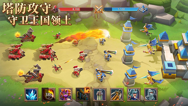 王国纪元电脑版 第2张图片