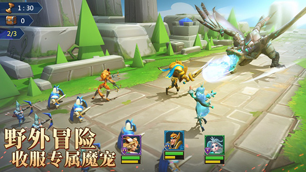 王国纪元电脑版 第5张图片