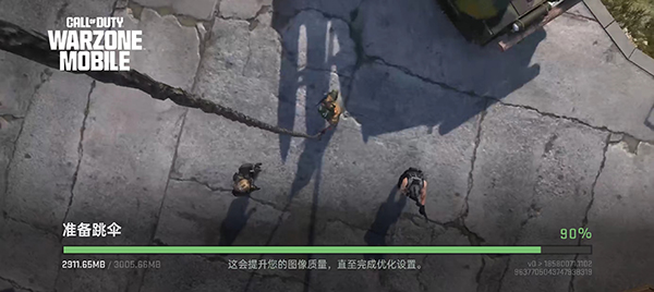 COD战区手游新手攻略1