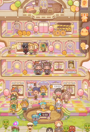 乌冬的旅店怎么给好友打工?2